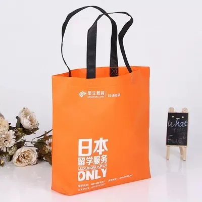 廊坊市联诚包装无纺布袋的特点—你知多少？