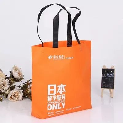 廊坊市无纺布手提袋