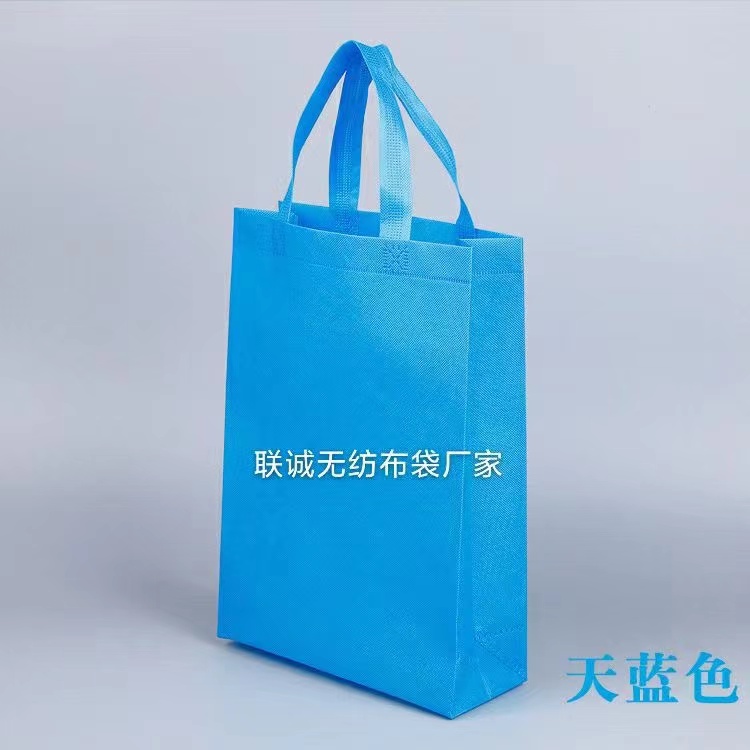 廊坊市无纺布袋子