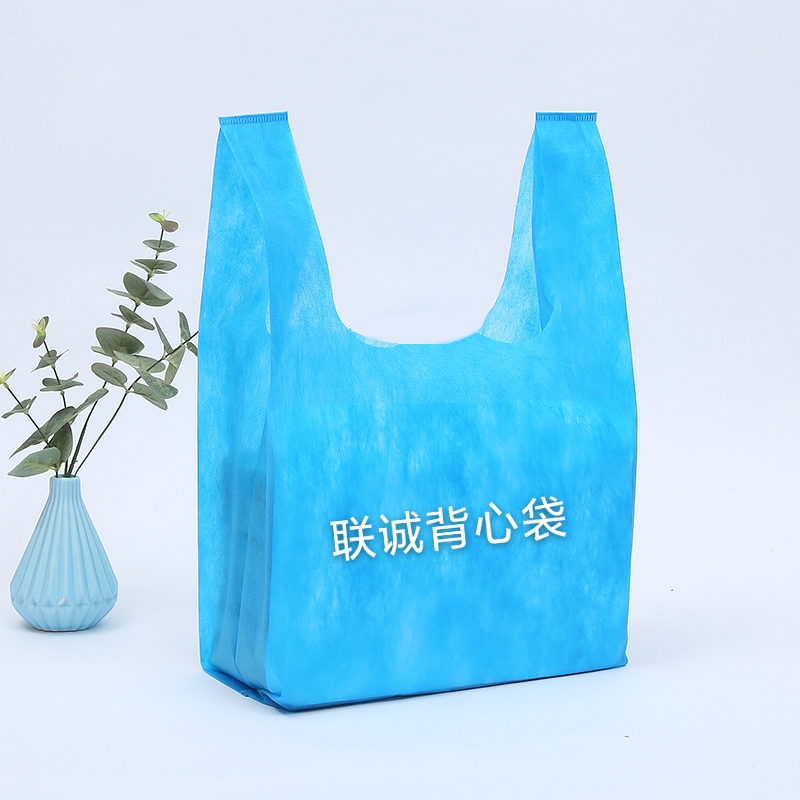 廊坊市无纺布背心袋厂家