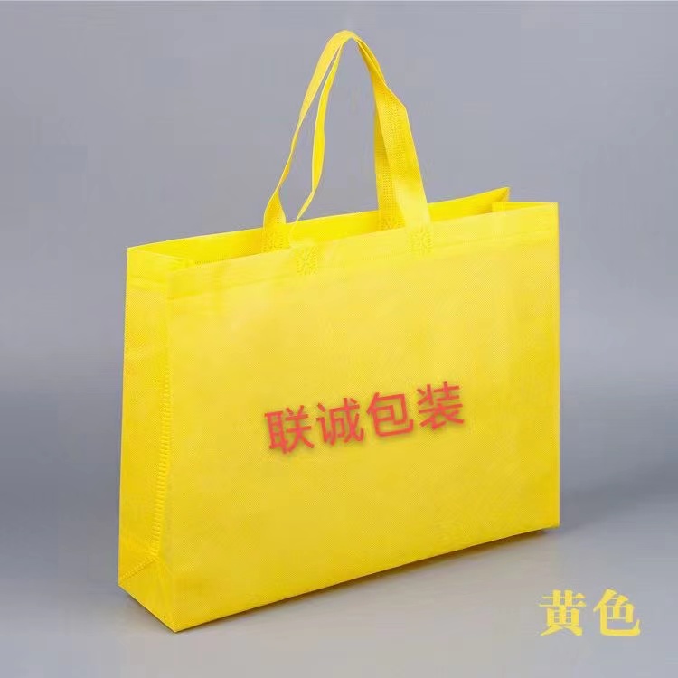 廊坊市无纺布外卖袋彩印