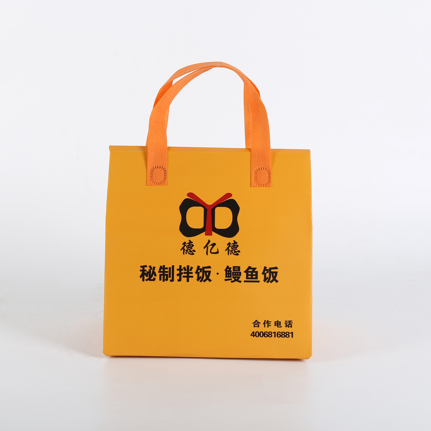 廊坊市无纺布环保袋介绍