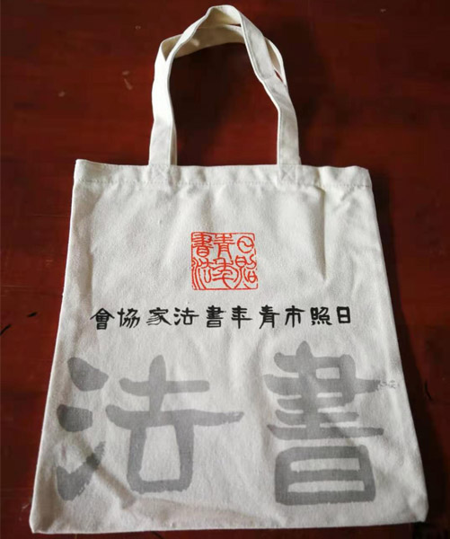廊坊市帆布袋定做流程
