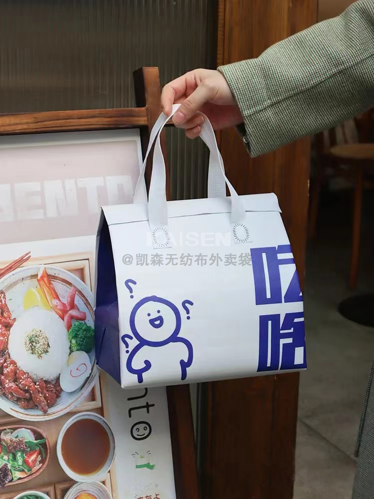 廊坊市无纺布是怎样制作出来的，可以降解吗？
